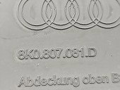 Capac trager AUDI A4 (8K2, B8.5) [Fabr 2008-2015] Berlina Facelift 8K0807081D