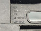 Suport bara dreapta spate Volkswagen Passat CC (357) [Fabr 2008-2012] 3C8807394