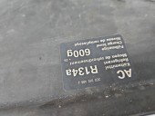 Trager Volkswagen Passat B6 (3C2) [Fabr 2005-2010] Break 3C0010409J