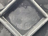Suport central bara spate PEUGEOT 308 (II) [Fabr 2013-2020] 9677364780