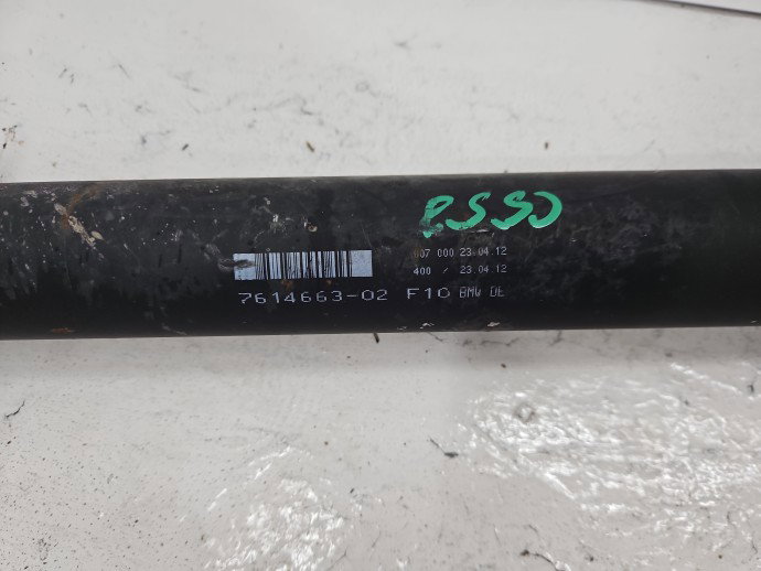 Cardan Bmw 5 (F10) [Fabr 2011-2016] 7614663 2.0 N47D20 135KW / 184CP