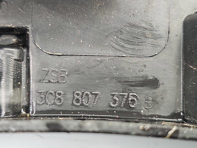 Suport bara dreapta spate Volkswagen Passat CC (358) Facelift [Fabr 2012-2016] 3C8807376B