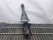 Timonerie Nissan Juke [Fabr 2010-2014] Hatchback 341011KA0A  