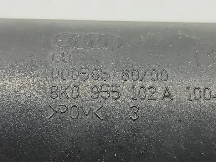 Spalator far dreapta AUDI A4 (8K5, B8) Avant [Fabr 2008-2015] 8K0955102A