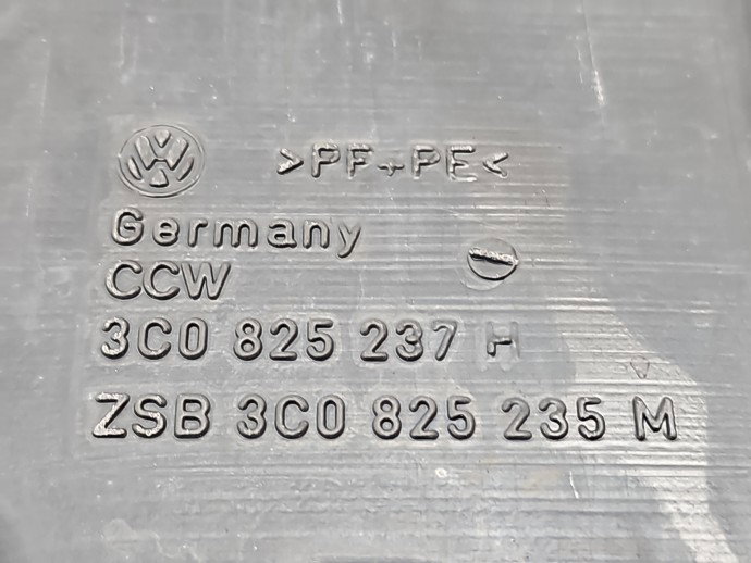 Scut motor Volkswagen Passat CC (357) [Fabr 2008-2012] 3C0825237H