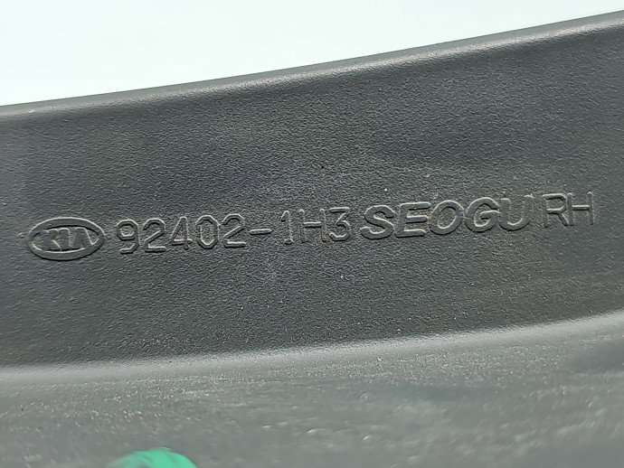 Stop aripa dreapta KIA Ceed (SW) [Fabr 2007-2012] 92402-1H3