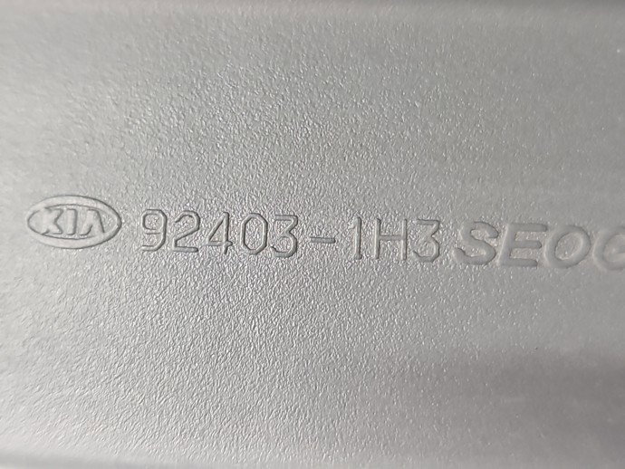 Stop haion stanga KIA Ceed (SW) [Fabr 2007-2012] 92403-1H3