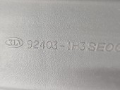 Stop haion stanga KIA Ceed (SW) [Fabr 2007-2012] 92403-1H3