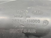 Difuzor captare aer KIA Ceed (SW) [Fabr 2007-2012] 28212-1H000