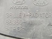 Grila bara fata KIA Ceed (SW) [Fabr 2007-2012] 86350-1H000