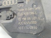 Motoras galerie admisie AUDI A6 (4F2, C6) [Fabr 2004-2010] 059129086L