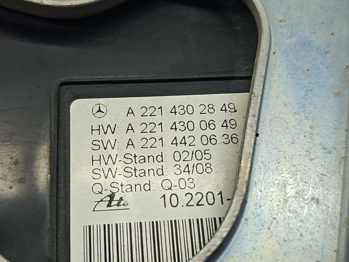 Calculator frana de mana Mercedes Clasa S (W221) [Fabr 2005-2013] A2214302849 3.0 CDI 642862 190KW / 258CP