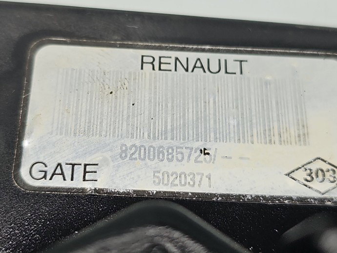 Electroventilator Renault Clio 2 [Fabr 1998-2004] 8200685725 1.5 dCi K9KW7 62KW / 85CP