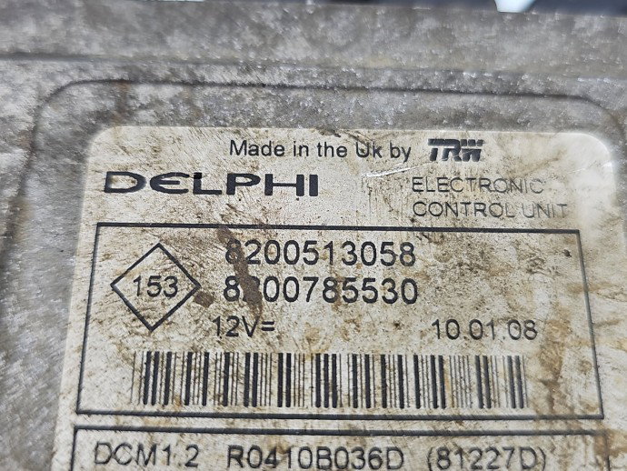 Calculator motor ECU Dacia Logan (LS) [Fabr 2004-2012] 8200513058 1.5 dCi K9KW7 62KW / 85CP