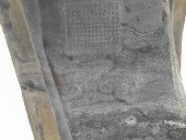 Difuzor captare aer AUDI A6 (4F2, C6) [Fabr 2004-2010] Berlina Facelift