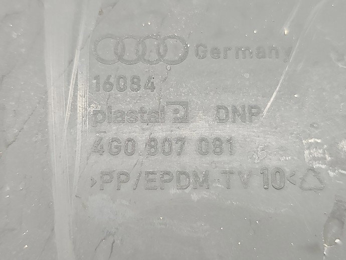 Capac trager AUDI A6 (4G2, C7) [Fabr 2012-2017] Sedan S-line 4G0807081