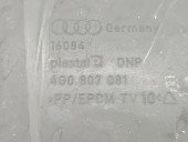 Capac trager AUDI A6 (4G2, C7) [Fabr 2012-2017] Sedan S-line 4G0807081