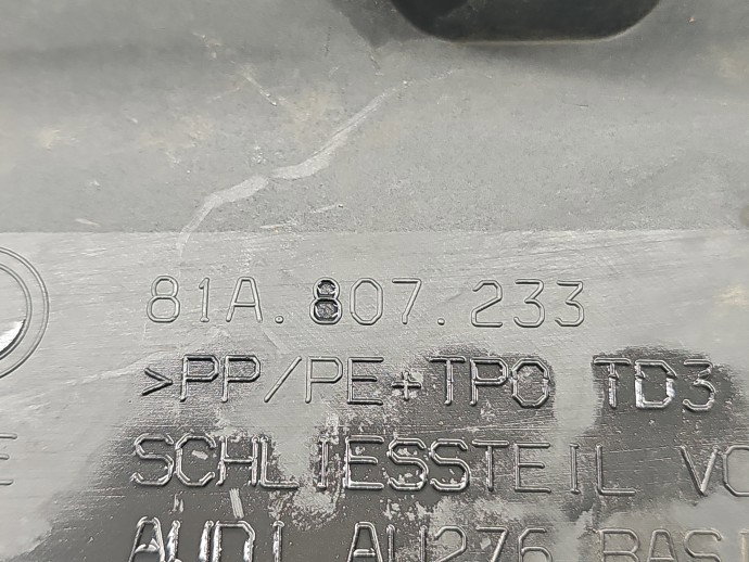 Scut sub bara AUDI Q2 (GAB) [ Fabr 2016-prezent] SUV S-line 81A807233