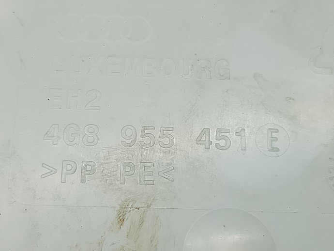 Vas lichid parbriz AUDI A6 (4G2, C7) [Fabr 2012-2017] 4G8955451E