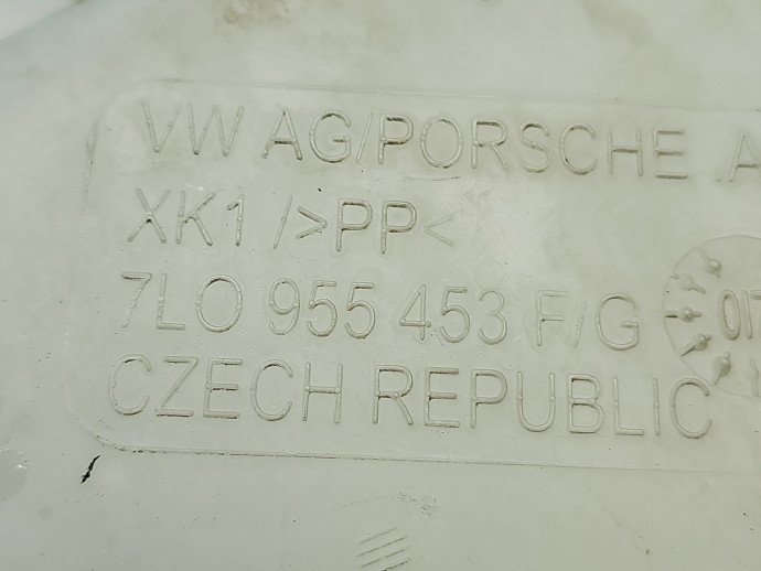 Vas lichid parbriz Volkswagen Touareg (7LA, 7L6) [Fabr 2003-2010] 7L0955453F