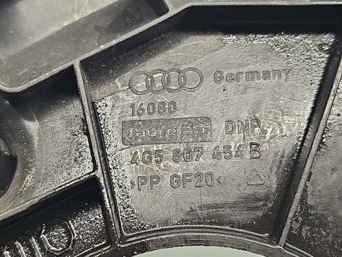 Suport bara dreapta spate AUDI A6 (4G2, C7) [Fabr 2012-2017] Sedan S-line 4G5807454B