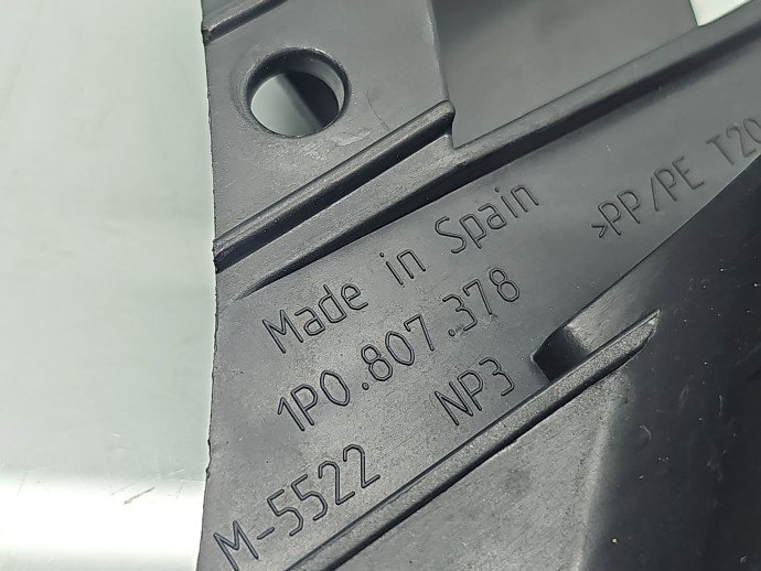 Suport bara dreapta spate Seat Leon (1P1) [Fabr 2005-2011] Hatchback Facelift 1P0807378
