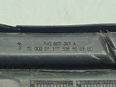 Grila proiector stanga Skoda Fabia 2 (5J, 542) [Fabr 2007-2014] Hatchback 5J0807367A