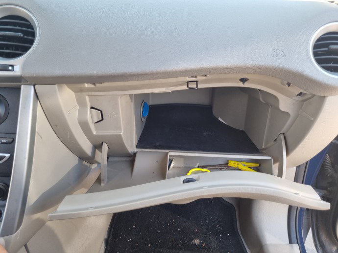 Torpedou Renault Koleos 1 [Fabr 2008-2015] OEM