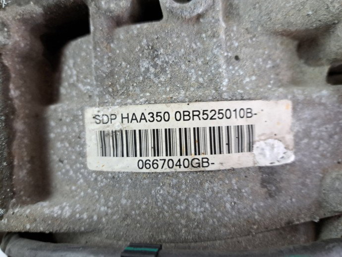 Grup diferential spate Skoda Octavia 2 (1Z3) [Fabr 2004-2013] 0BR525010B 2.0 TDI CBBB 125KW / 170CP
