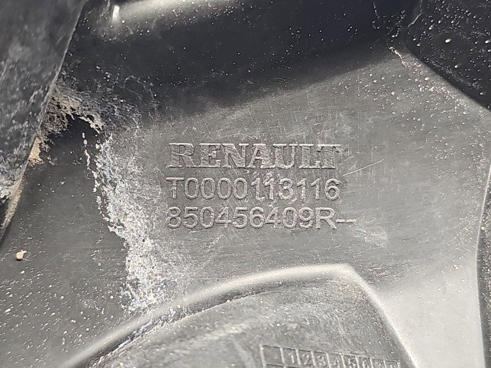 Suport bara stanga spate Renault Clio 4 (B98) Hatchback [Fabr 2012-2020] 850456409R