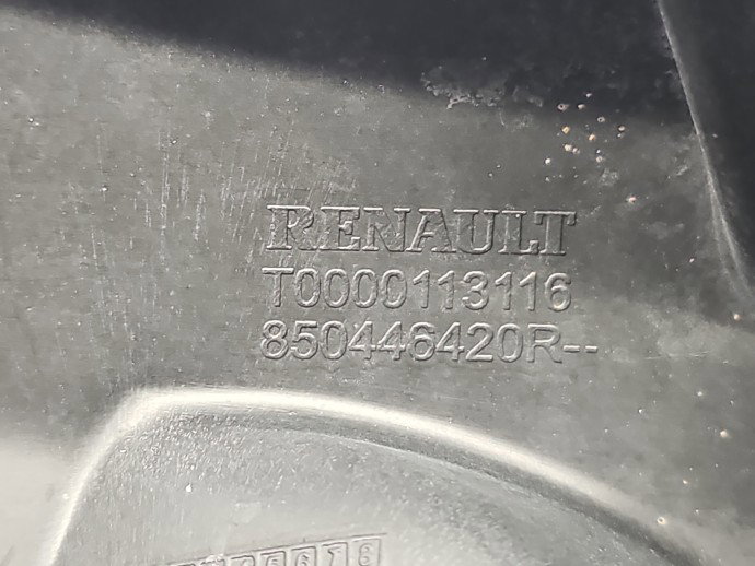 Suport bara dreapta spate Renault Clio 4 (B98) Hatchback [Fabr 2012-2020] 850446420R