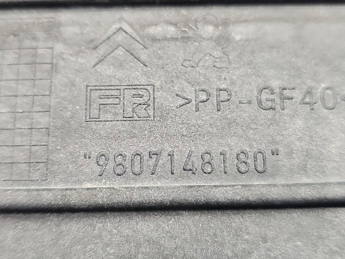 Capac trager PEUGEOT 308 (II) [Fabr 2013-2020] 9807148180