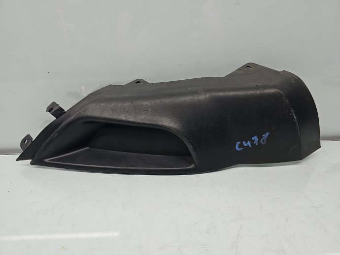 Ornament bara fata MITSUBISHI Outlander II [Fabr 2006-2015] 6400A470