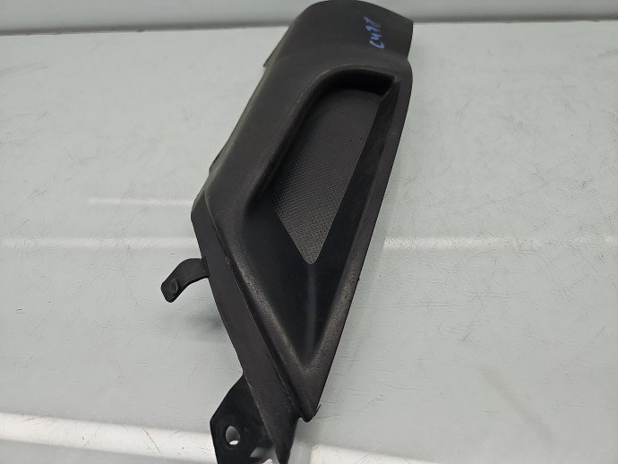 Ornament bara fata MITSUBISHI Outlander II [Fabr 2006-2015] 6400A470