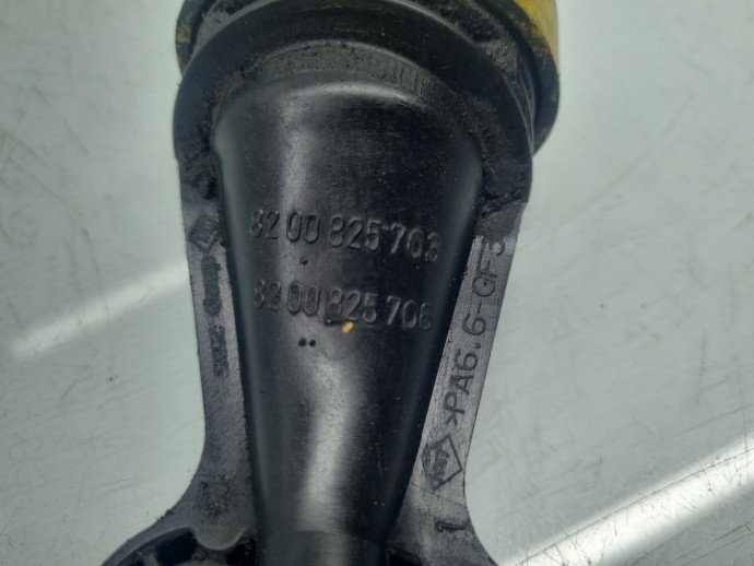 Joja Renault Koleos 1 [Fabr 2008-2015] 8200825703 / 8200825706 2.0 dCi M9R-D8 110KW / 150CP
