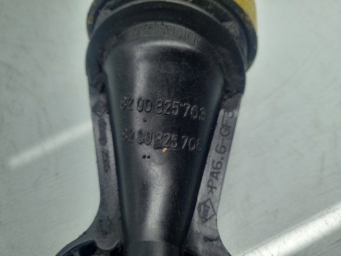 Joja Renault Koleos 1 [Fabr 2008-2015] 8200825703 / 8200825706 2.0 dCi M9R-D8 110KW / 150CP