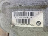 Grup diferential spate Bmw 5 GT (F07) [Fabr 2011-2016] 7584448-07 2.0 N47D20 135KW / 184CP