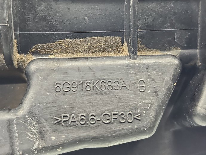 Tub intercooler Ford Mondeo 4 [Fabr 2007-2015] 6G916K683A 2.0 TDCI QXBA 103KW / 140CP