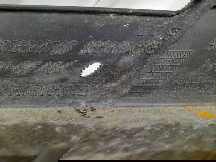 Trager 9676568780 Peugeot 308 SW [Fabr 2007-2013] 1.6