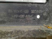 Trager 9676568780 Peugeot 308 SW [Fabr 2007-2013] 1.6