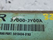 Cardan Renault Koleos 1 [Fabr 2008-2015] 37000-JY00A 2.0 dCi M9R-D8 110KW / 150CP