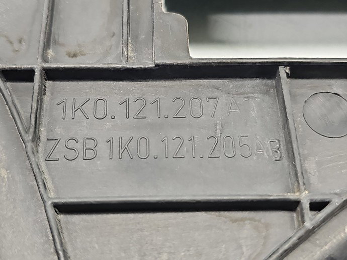 Electroventilator Skoda Octavia 2 (1Z3) [Fabr 2004-2013] 1K0121207A 2.0 TDI 100 KW / 136 CP