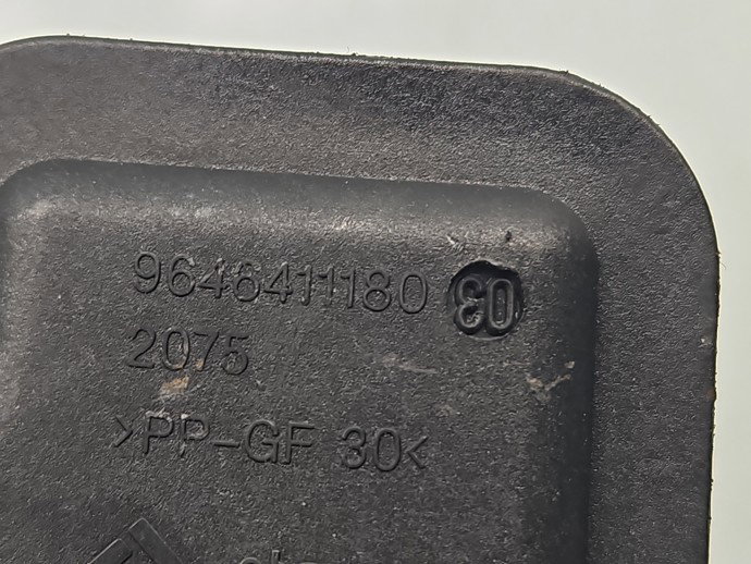 Rezervor vacuum Ford Mondeo 4 [Fabr 2007-2015] 9646411180 2.0 TDCI QXBA 103KW / 140CP