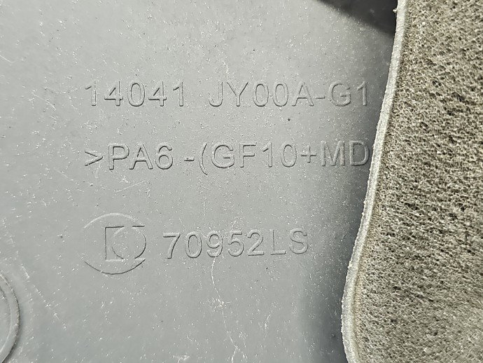 Capac motor Renault Koleos 1 [Fabr 2008-2015] 14041JY00A 2.0 dCi M9R-D8 110KW / 150CP