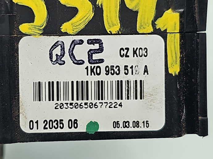 Maneta stergator Skoda Octavia 2 (1Z3) [Fabr 2004-2013] 1K0953519A