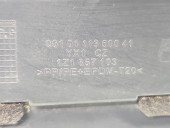 Torpedou Skoda Octavia 2 (1Z3) [Fabr 2004-2013] 1Z1857103