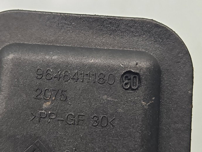Rezervor vacuum PEUGEOT 407 [Fabr 2004-2010] 9646411180 2.0 TDCI QXBA 103KW / 140CP