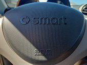 Airbag volan SMART ForFour [Fabr 2004-2006]