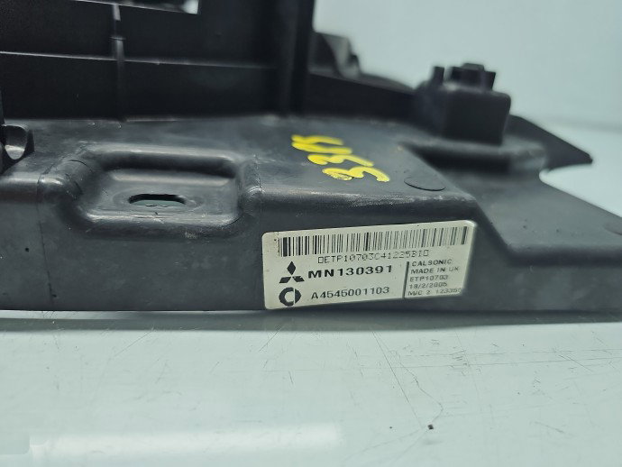 Electroventilator SMART ForFour [Fabr 2004-2006] MN130391 639939 70 kW / 95 CP