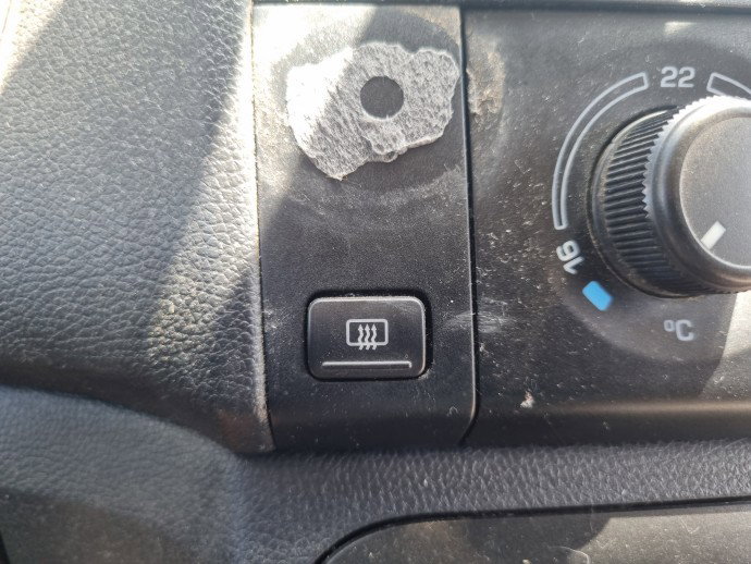 Buton dezaburire luneta Skoda Fabia 2 (5J, 542) [Fabr 2007-2014] OEM